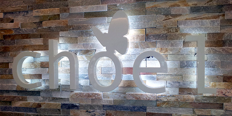 Lichtanlagenbeschriftung